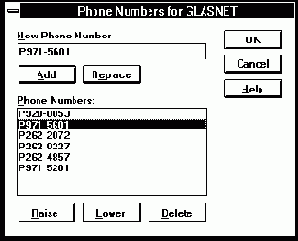 ������ � �������� �������