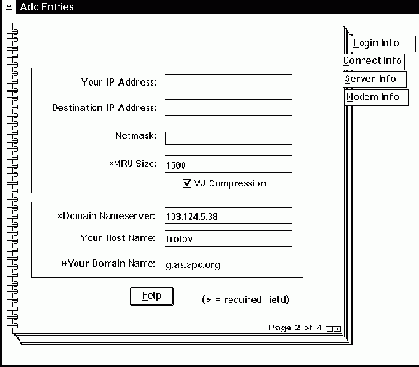 ��������� ���������� ����������