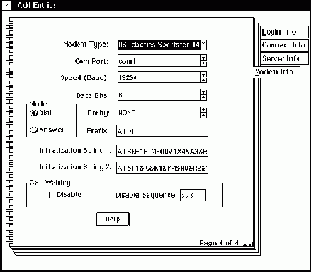 ��������� ���������� ����������