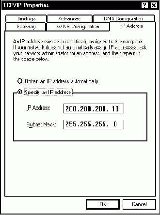 ��������� ������� Dial-Up Server