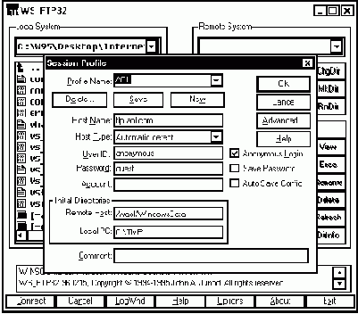 ��������� � ������ ��������� WS_FTP