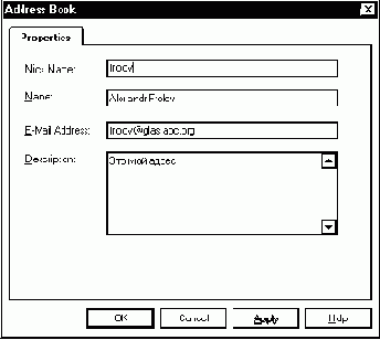 ������ � ����������� ������