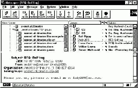 ������ � ������������ �������������