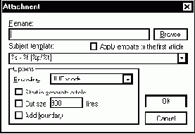 ������ � ����������� ����� ������