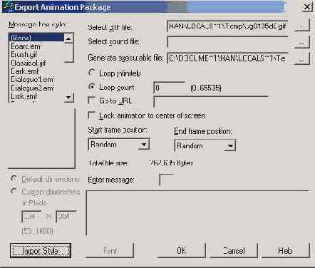 ���������� ��������