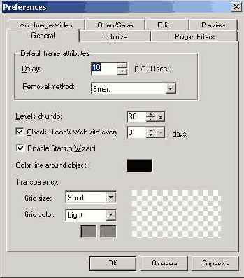 ���������� ��������