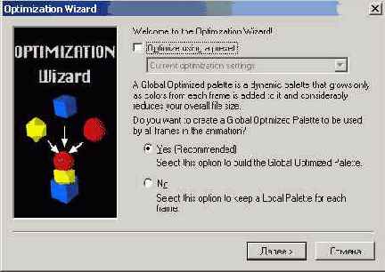 ���������� ��������