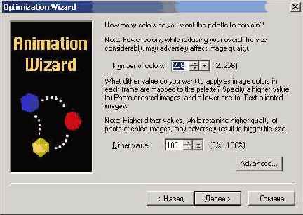 ���������� ��������