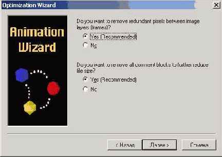 ���������� ��������