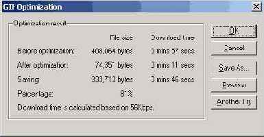 ���������� ��������