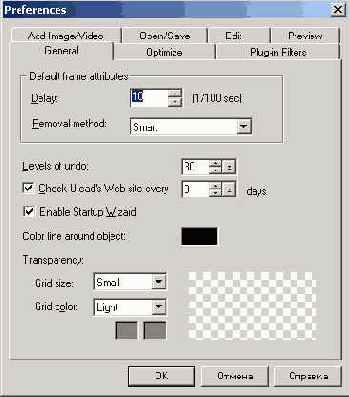 ����������� �������