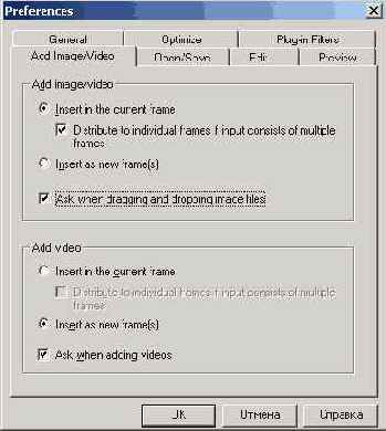 ����������� �������