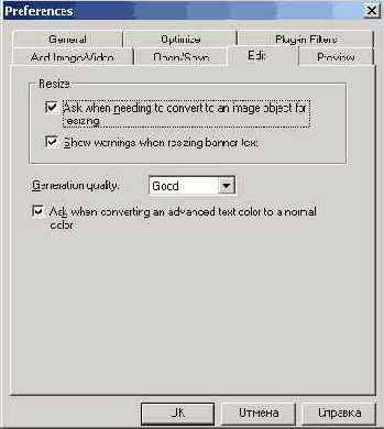 ����������� �������