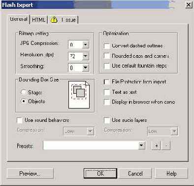 �������� ��������