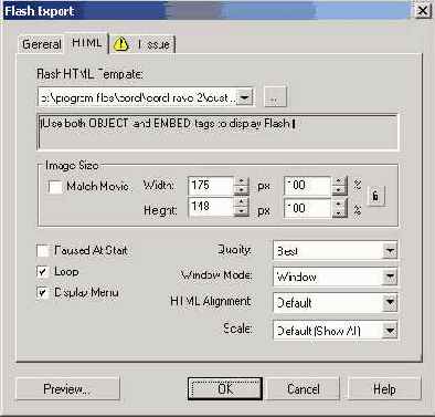 �������� ��������