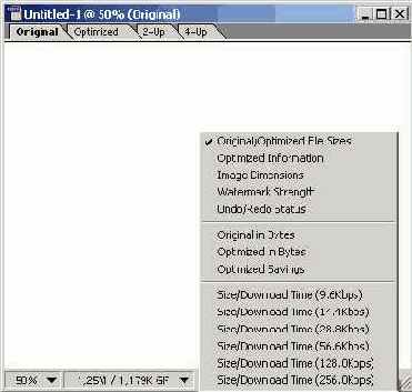 ���� ��������� ImageReady ����� ���� 