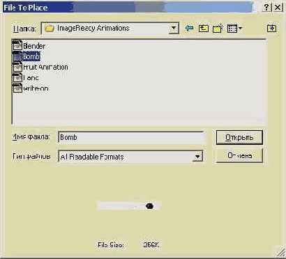 ���� ��������� ImageReady ����� ���� 