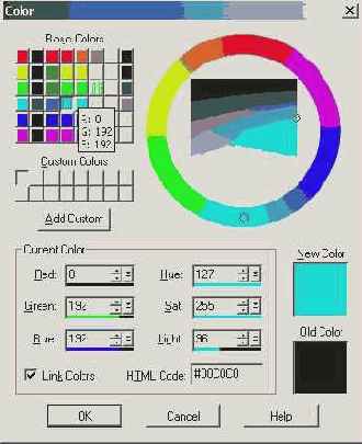 ���� Animation Shop �������� ��������� 