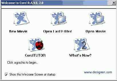 � ����� ������ ���������� ����� 