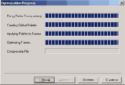 ������ �����������