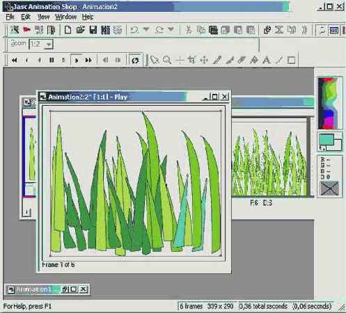 �������� ��������