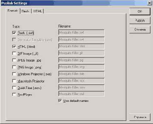 ���������� ����� � ���������