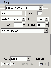 Панель Optimize позволяет настроить