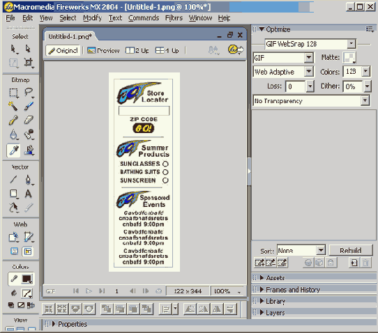 Дизайн пришлось переделать изза трудностей программирования
