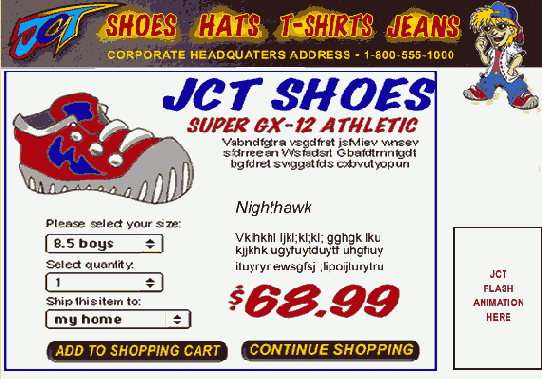 На этом рисунке Джордан изобразил