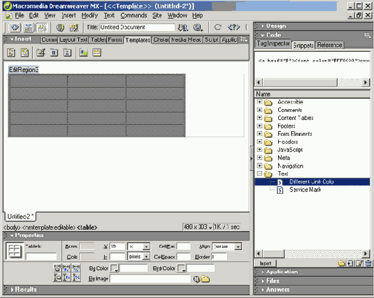 Панель Snippets в Dreamweaver