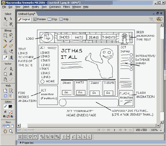 Новое представление корпоративного вида Webузла