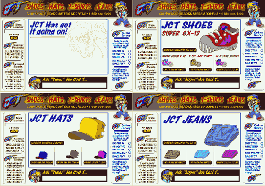 Начальная страница и три страницы с товарами