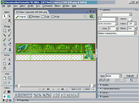 Использование направляющих позволяет