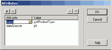 Доступ к информации* базе данных