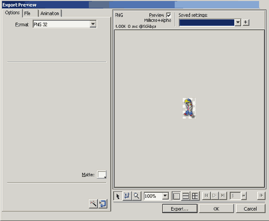 Формат рисунка выбирается в окне