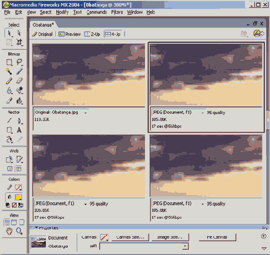 Никогда не сжимайте уже сжатые