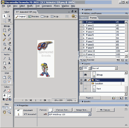 Открыв обе панели вы получаете