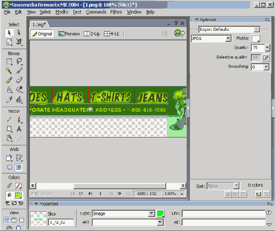 Панель Optimize можно использовать