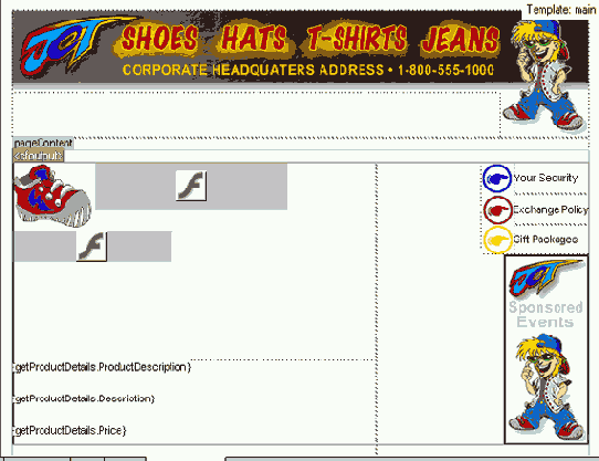 Предварительный просмотр страницы списка товаров