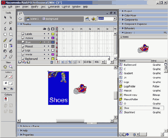 Размещение подвижных и неподвижных объектов