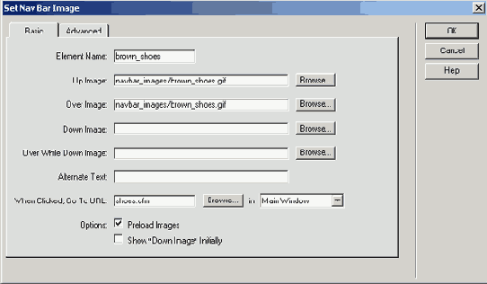 Рисунку со словом Shoes назначена