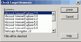 Страница динамической
