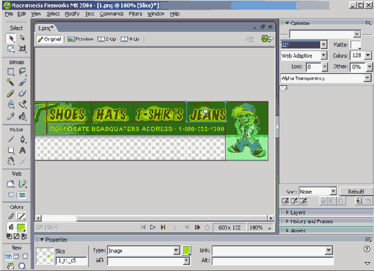 Слайсы созданные с помощью инструмента Slice