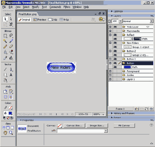 у вас нет особых соображений