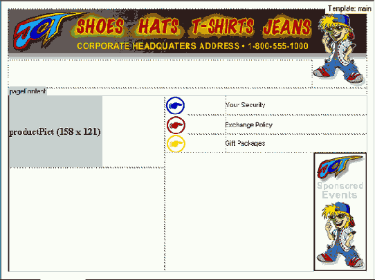 Страница с информацией о продукте