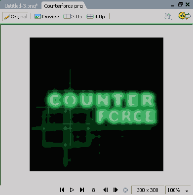 Так выглядит законченная анимация