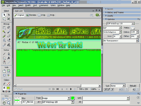 Текст был добавлен к рисунку отформатирован