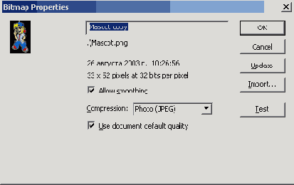 В диалоговом окне Optimize Curves