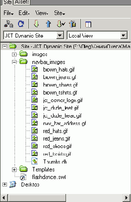 В папке navbarjmages содержатся