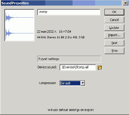 Здесь вы можете выбрать установки